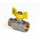 Кран шаровой KOER KR.218.G - 3/4" FM ГШМ YELLOW, ручка "бабочка" желтая (KR0094) KR0094 фото 3