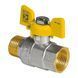Кран шаровой KOER KR.218.G - 3/4" FM ГШМ YELLOW, ручка "бабочка" желтая (KR0094) KR0094 фото 1