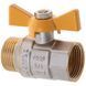 Кран кульовий Waterpro WP607-20FMW-Y - 3/4" FMW ГШМ YELLOW, ручка "метелик" жовта (WP2892) WP2892 фото 1