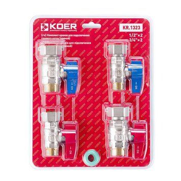 Комплект кранів для підключення газового котла KOER KR.1323 прямий (1/2"x2шт, 3/4x2шт) (KR3125) KR3125 фото