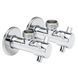 Кран кульовий для підключення сантехприладів Sanlux ST-301 - 1/2"x1/2" (SL2926) SL2926 фото 1