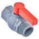 Кран кульовий Plamix PVM-1 1/2" FM PVC (PM0623) PM0623 фото 1
