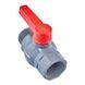 Кран кульовий Plamix PVM-1 1/2" FM PVC (PM0623) PM0623 фото 2