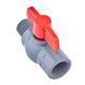 Кран шаровой Plamix PVM-3/4" FM PVC (PM0620) PM0620 фото 1