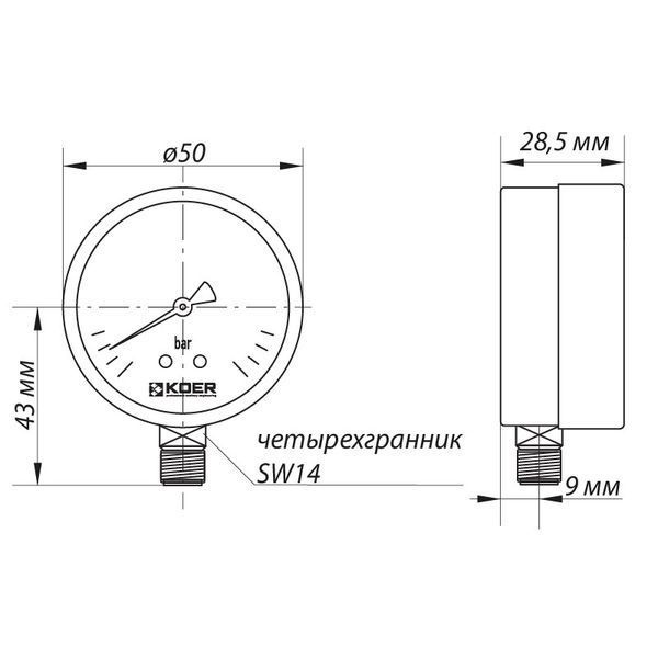 Манометр радиальный (KOER KM.502R) (0-6 bar), D 50мм, 1/4''(KR0208) KR0208 фото