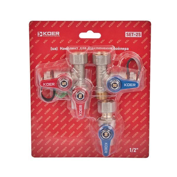 Комплект для подключения бойлера Koer SET-25-1/2 (KR5458) KR5458 фото