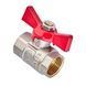 Кран шаровый Waterpro WP602-15FFW - 1/2" ГГБ (стальная бабочка) (WP3290) WP3290 фото 1