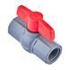 Кран кульовий Plamix PVF-1/2" FF PVC (PM0625)