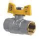 Кран шаровый Koer KG.207 - 1/2" FF ГГБ (газ) (KR4958) KR4958 фото 2