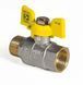 Кран кульовий KOER KR.218.G - 1/2" FM ГШМ YELLOW, ручка "метелик" жовта (KR0036) KR0036 фото 1