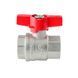 Кран шаровый ГГМ KOER EXTREME KE.217-25 - 1" FF ручка "бабочка" красная (KR5758) KR5758 фото 3