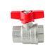 Кран шаровый ГГМ KOER EXTREME KE.217-25 - 1" FF ручка "бабочка" красная (KR5758) KR5758 фото 2