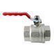 Кран шаровой ГГВ KOER EXTREME KE.214-50 - 2" FF ручка "рычаг" красная (KR5749) KR5749 фото 2