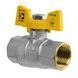 Кран шаровый Koer KG.207 - 3/4" FF ГГБ (газ) (KR4959) KR4959 фото 1
