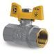 Кран шаровый Koer KG.207 - 3/4" FF ГГБ (газ) (KR4959) KR4959 фото 2