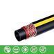 Шланг армированный 1/2" PLAMIX PRO PLH-02-50-1/2 (PM6119) PM6119 фото 1